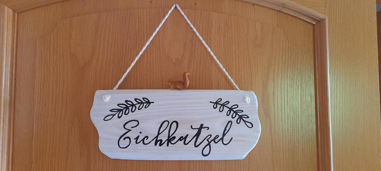 Ferienwohnung Eichkatzel Zell 外观 照片